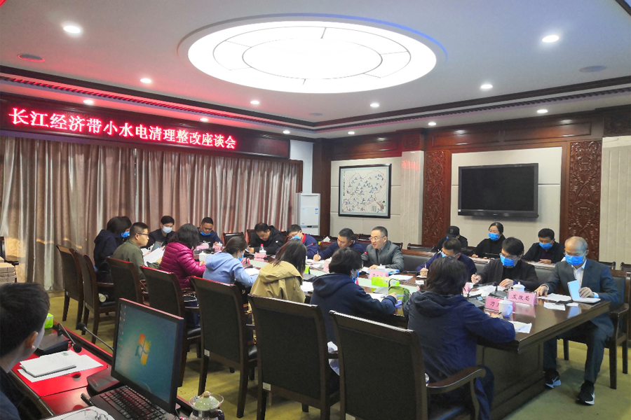 湖南江河机电自动化设备股份有限公司